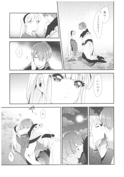 Page 23 of Let me show you Love