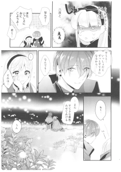 Page 5 of Let me show you Love