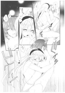 Page 7 of Let me show you Love