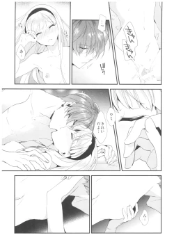 Page 9 of Let me show you Love