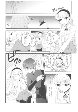 Page 25 of Can't take my eyes off you