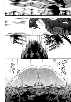 Page 24 of Solo Hunter no Seitai WORLD