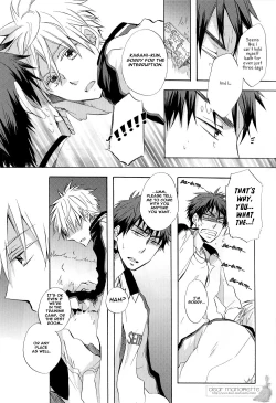 Page 13 of Ohoshi-sama ga Mite Imasu | The Stars Are Looking at Us