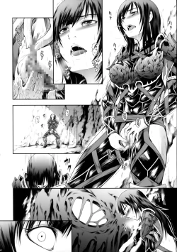 Page 13 of Solo Hunter no Seitai WORLD