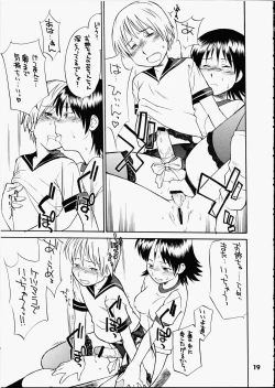 Page 18 of PRICK CATS