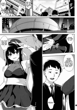 Page 21 of Girigiri Idol 5