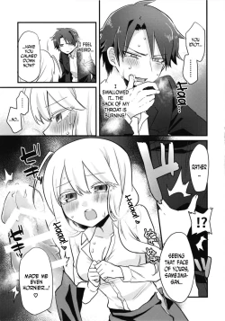 Page 15 of Katabutsu Kareshi no Shojo Ubacchaimashita. | I robbed my boyfriend's virginity