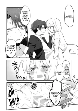 Page 22 of Katabutsu Kareshi no Shojo Ubacchaimashita. | I robbed my boyfriend's virginity