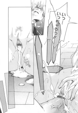 Page 108 of Sister's HARA-MIX