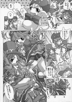 Page 6 of Punipuni Princess