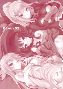 Page 3 of CL-orz 52
