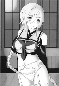 Page 8 of Kikaijikake no Umikaze