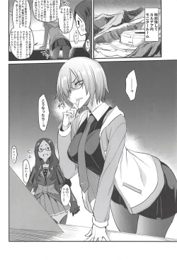 Page 21 of FGO no Erohon 3