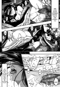 Page 14 of Eisei no Kaori | Everlasting Fragrance