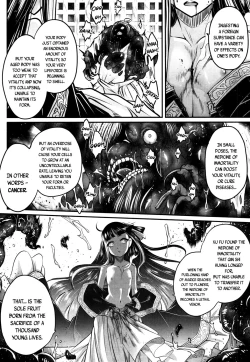 Page 44 of Eisei no Kaori | Everlasting Fragrance