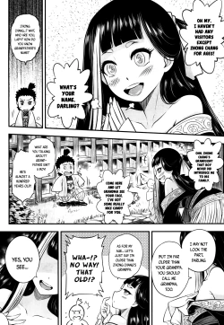 Page 4 of Eisei no Kaori | Everlasting Fragrance