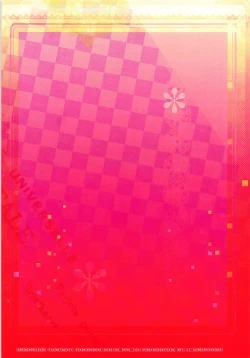 Page 15 of Kono Mizugi Sexy desu ka?