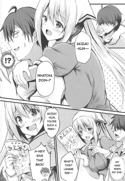 Page 3 of Betsu ni Kimi to Blend Shitai Wake ja Nai kara ne... | It's not like I really want to blend with you...