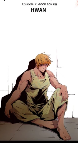 Page 153 of 阴湿路第一季