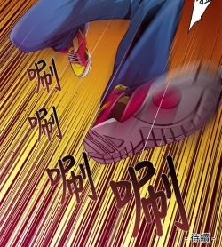 Page 16 of 阴湿路第一季