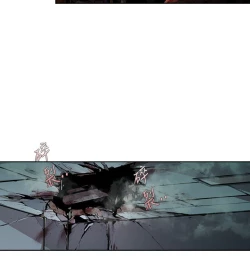 Page 181 of 阴湿路第一季