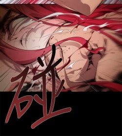 Page 98 of 阴湿路第一季