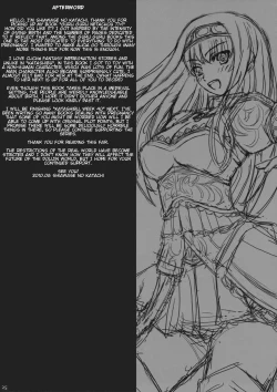 Page 25 of Shiawase no Katachi no Guruguru Netachou 77+1