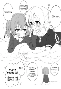 Page 8 of Koisuru Mafuyu wa Hon ga Ususugite Sugu Kaho to Ecchi Shichau no. | The book is too thin so Mafuyu gets straight to the ecchi with Kaho
