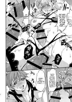 Page 23 of Inmakon no Nie II | A Sacrifice to a Succubus's Dick II