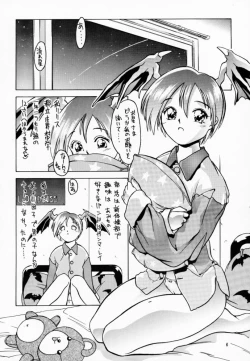 Page 5 of Lilith The Kitten