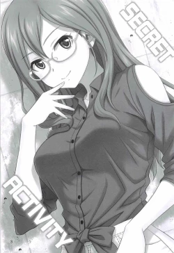 Page 2 of SECRET ACTIVITY