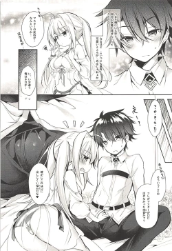 Page 6 of Hentai Master to Ketten no Nai Yo