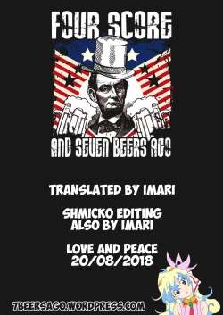 Page 20 of Ayanami Dai 9Ayanami's Diary