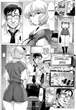 Page 3 of Ayanami Dai 9Ayanami's Diary