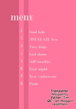 Page 2 of "SISSY A LA CARTE 13"