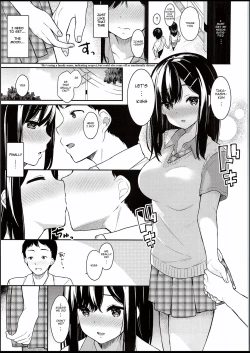 Page 12 of Itomusubi
