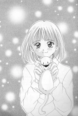 Page 166 of Binkan na Tsubomi