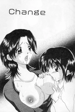 Page 54 of Binkan na Tsubomi