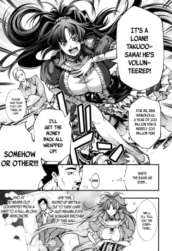 Page 77 of New! Type ♥ Ch. 0-6