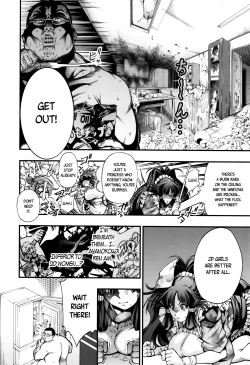 Page 80 of New! Type ♥ Ch. 0-6