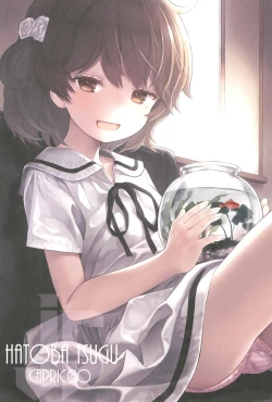 Page 33 of Hatoba Tsugu no Kono Ko ni Shimashita