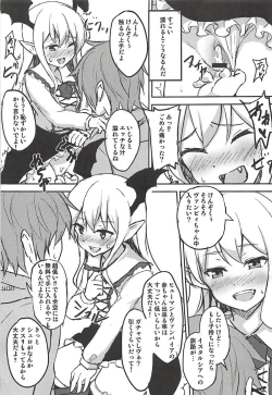 Page 10 of Gran-kun Senyou Heal