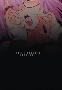 Page 24 of Senpai Senyou Massagesan