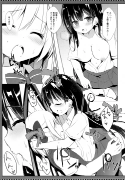 Page 18 of Osananajimi to Otokonoko no Himitsu no Shujuu Kankei
