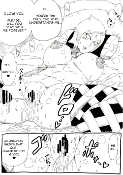 Page 18 of Master no Tame nara...