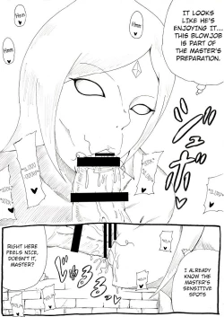 Page 3 of Master no Tame nara...