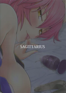 Page 22 of Suiten Nikkou Anaterasu