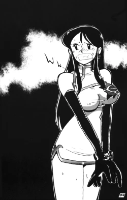 Page 34 of Ginrei Special GR-H