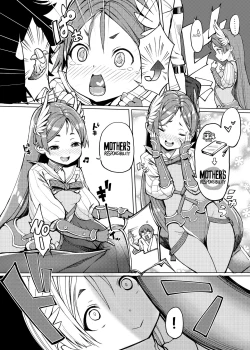Page 5 of Okaa-chan no Sekinin