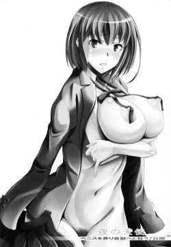 Page 4 of Yoru no Tenshi